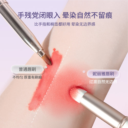Lipstick lipstick brush with lid lip brush small round head lip brush halo brush concealer brush portable lip brush mini makeup brush